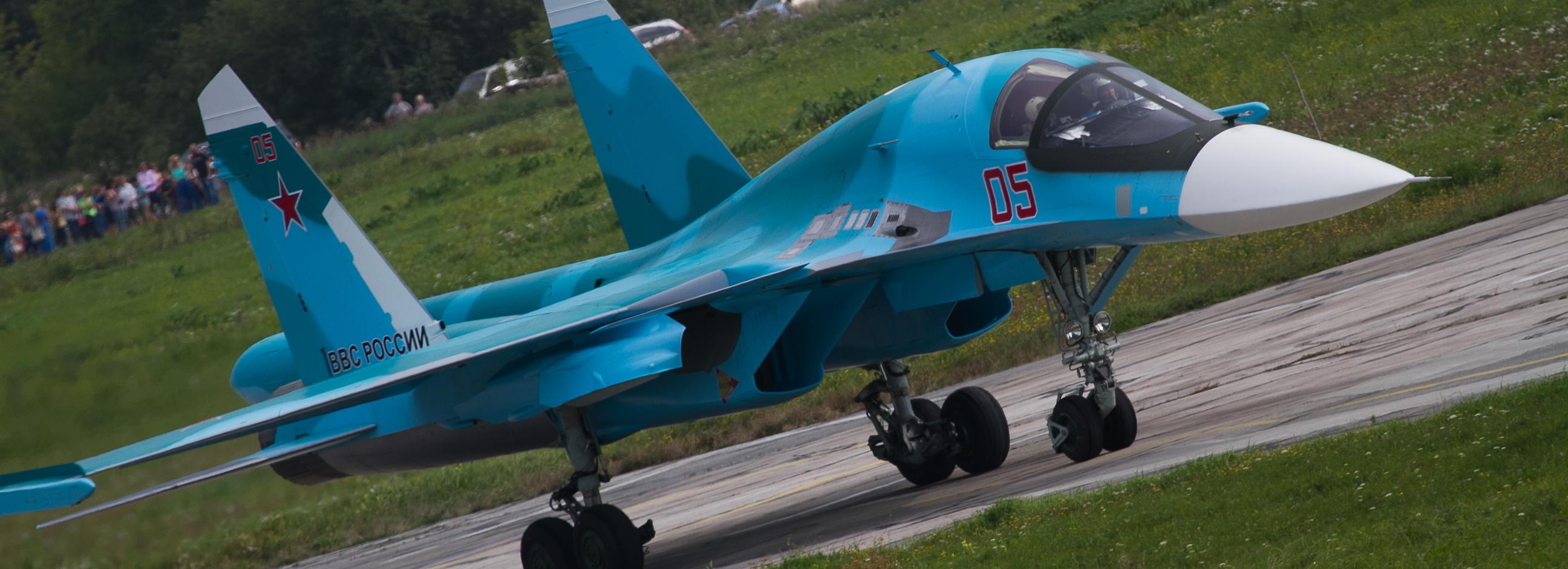 Новосибирский авиазавод передал армии бомбардировщики Су-34