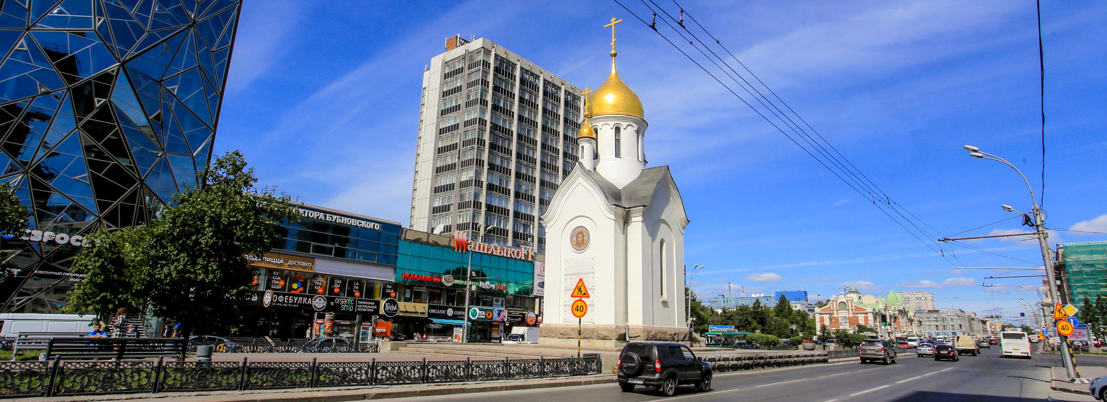 О центре российской державы расскажут на Городской волне