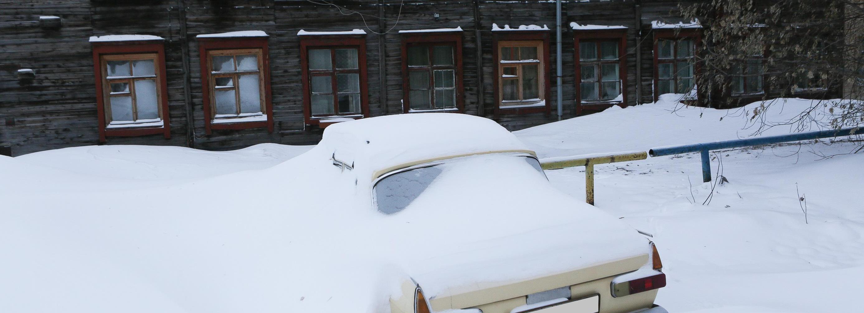 Как убрать ржавый автохлам со своего двора