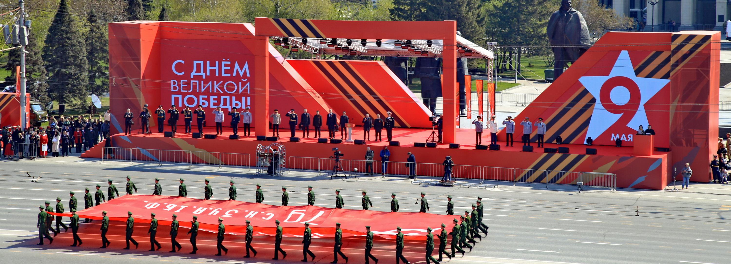 Парад Победы в Новосибирске — 2022: лучшие фото