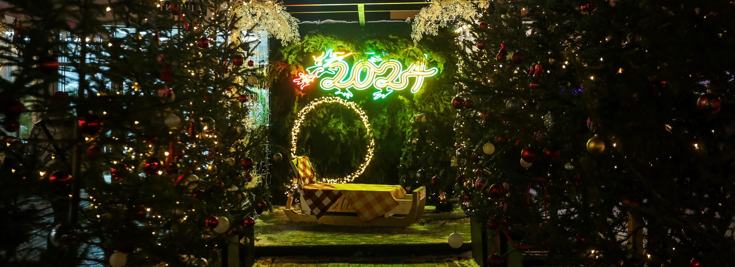 Новосибирские предприятия наградили за лучшее новогоднее оформление