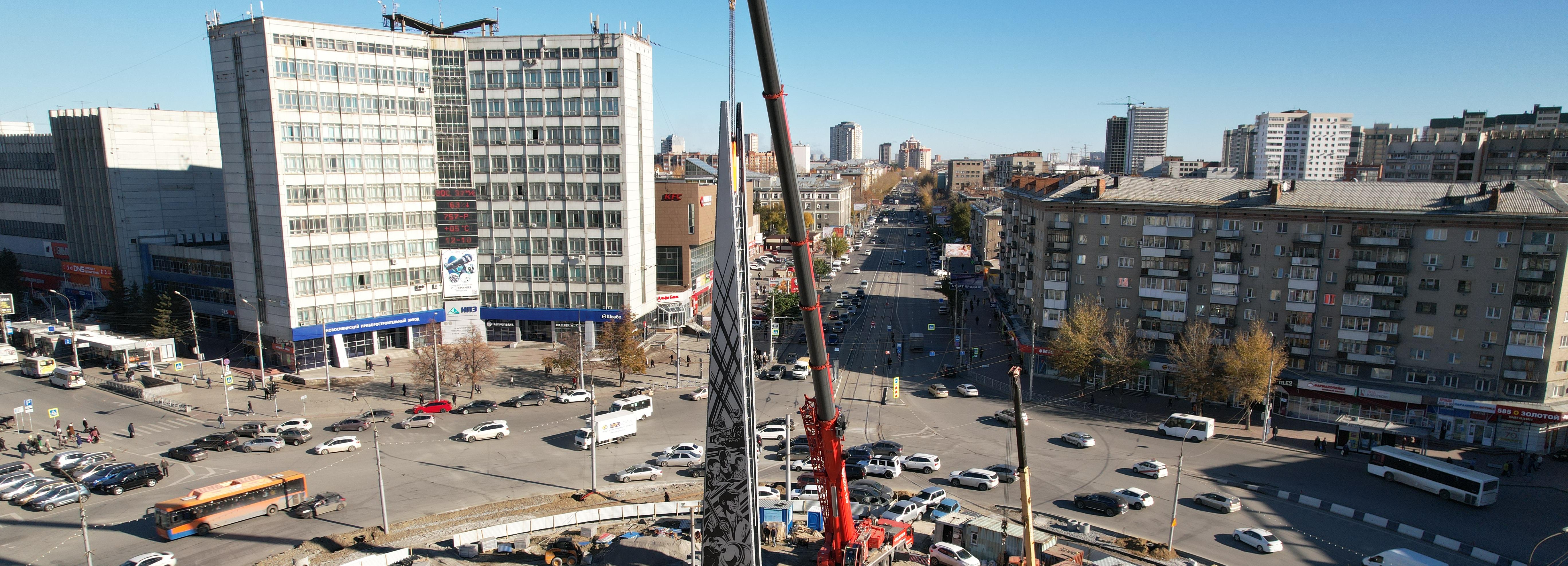 Движение по Красному проспекту ограничат ради открытия стелы 3 ноября