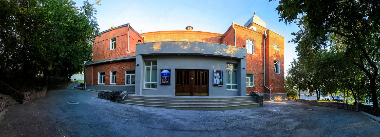 Афиша Новосибирска: куда сходить во вторник, 4 апреля