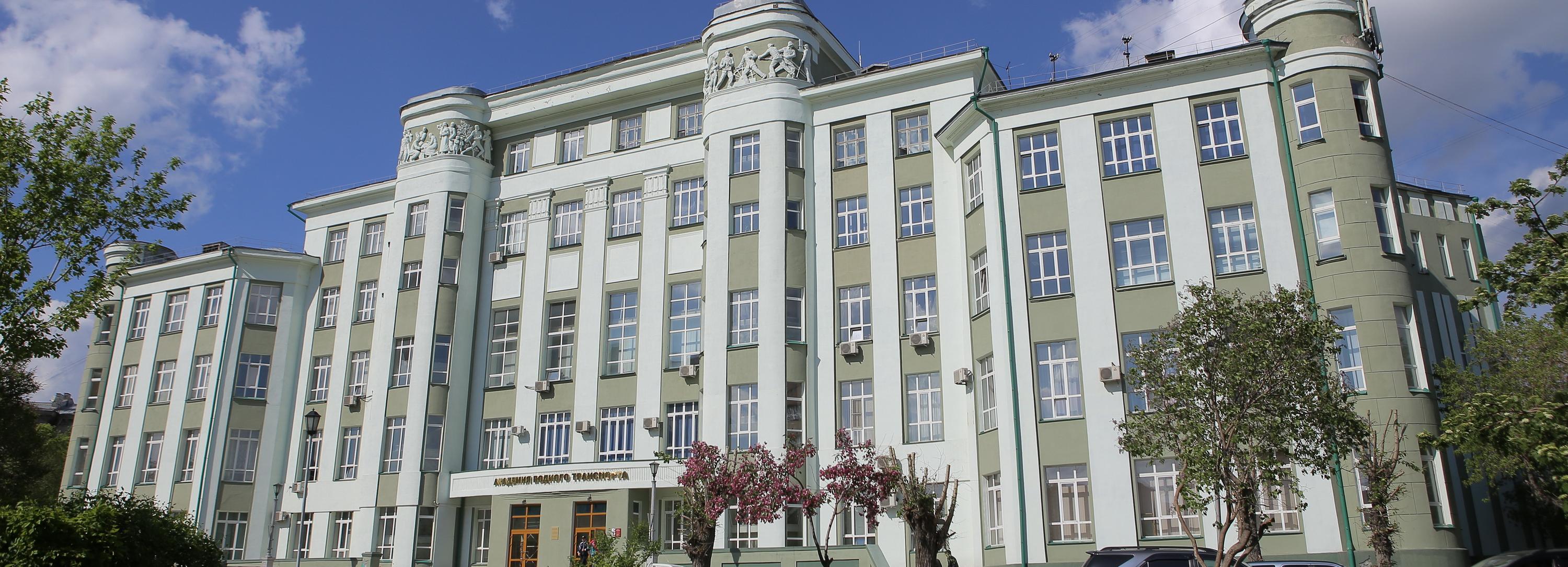 Будущие помощники капитанов в Новосибирске проходят виртуальный Босфор