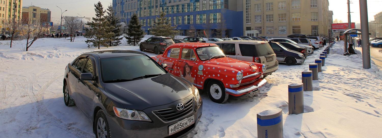 Ещё две платных парковки могут появиться в центре Новосибирска