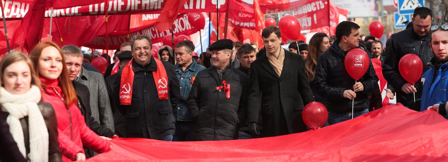 Первомай из глубины веков: пляски у костра и чучело империализма