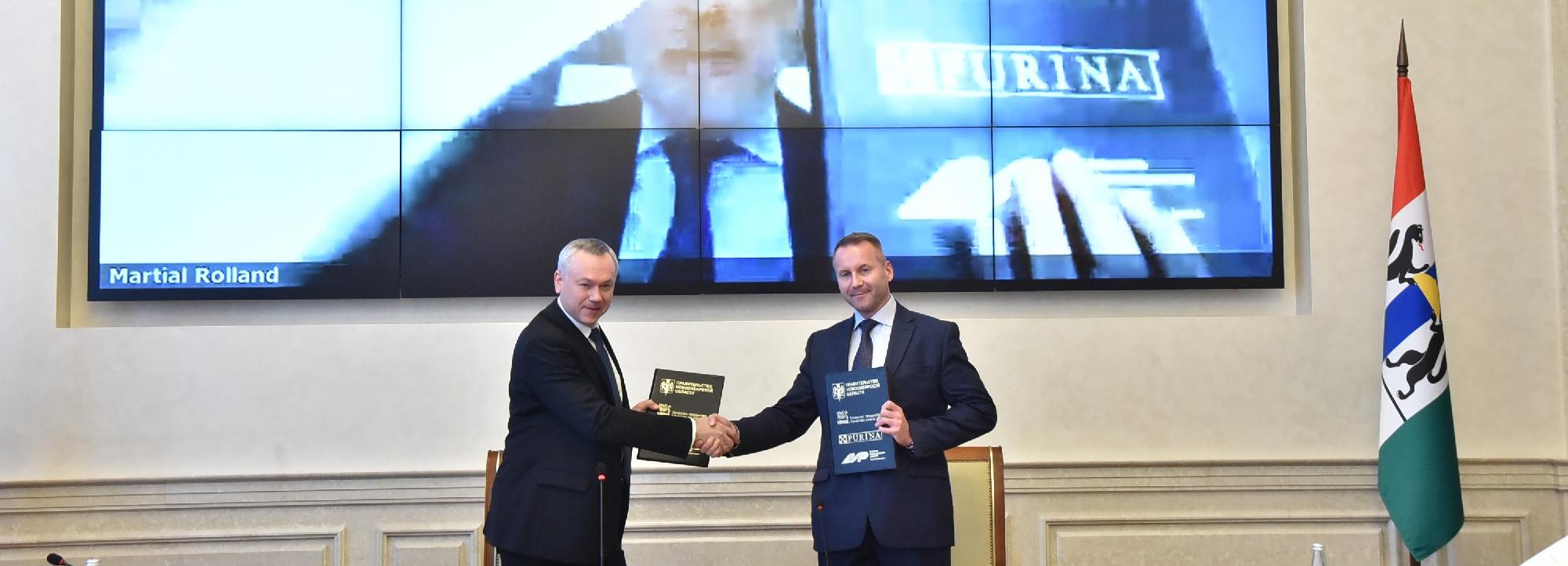 Первую фабрику «Нестле» построят к 2023 году в Новосибирской области