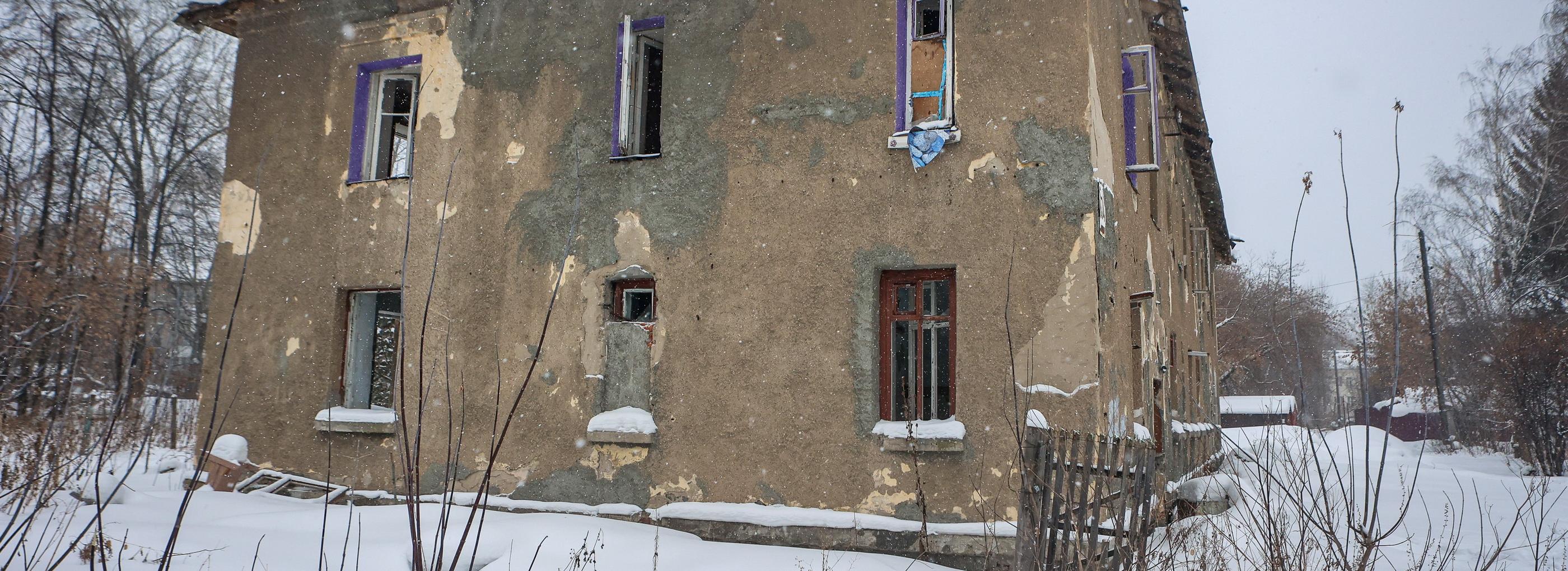 Подрядчика для сноса четырёх расселённых двухэтажек ищут в Новосибирске