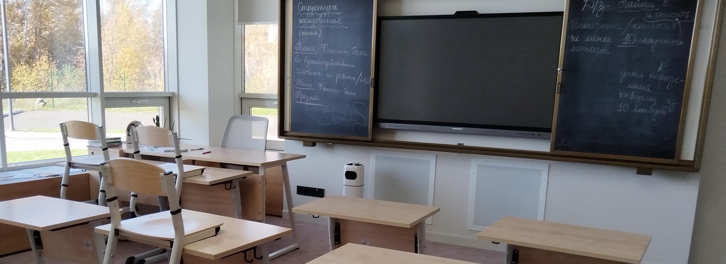 Каких учителей не хватает в новосибирских школах — ответ замминистра