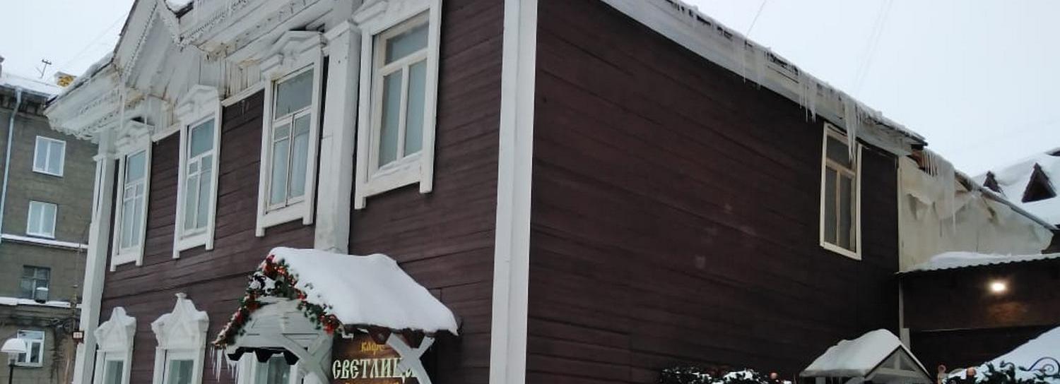 В Новосибирске за 30 миллионов продают особняк с культовой пельменной