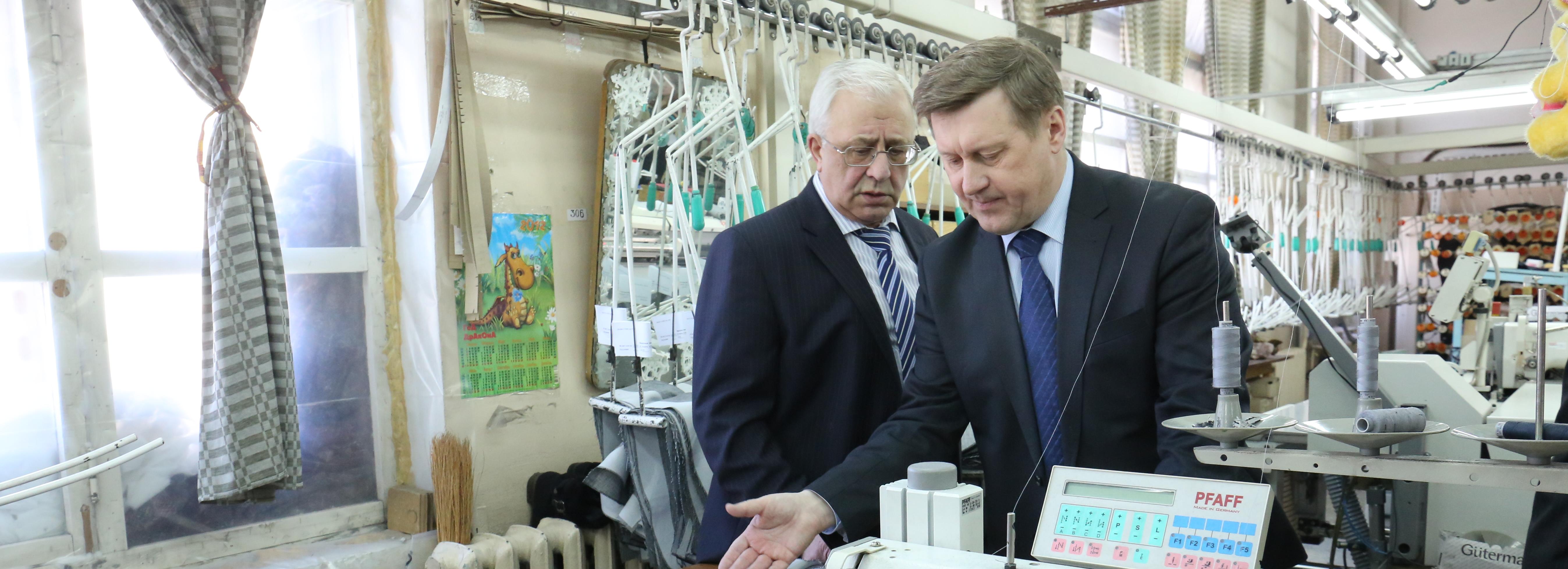 Мэр Локоть выразил соболезнования близким гендиректора фабрики «Синар»