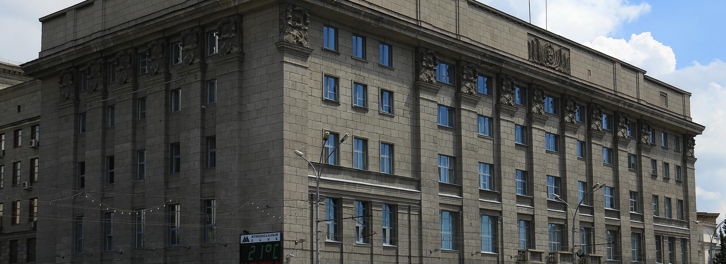 Нового ответственного за облик Новосибирска назначили в мэрии