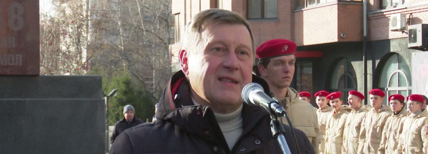 Празднование 105-летия ВЛКСМ объединило комсомольцев с юнармейцами