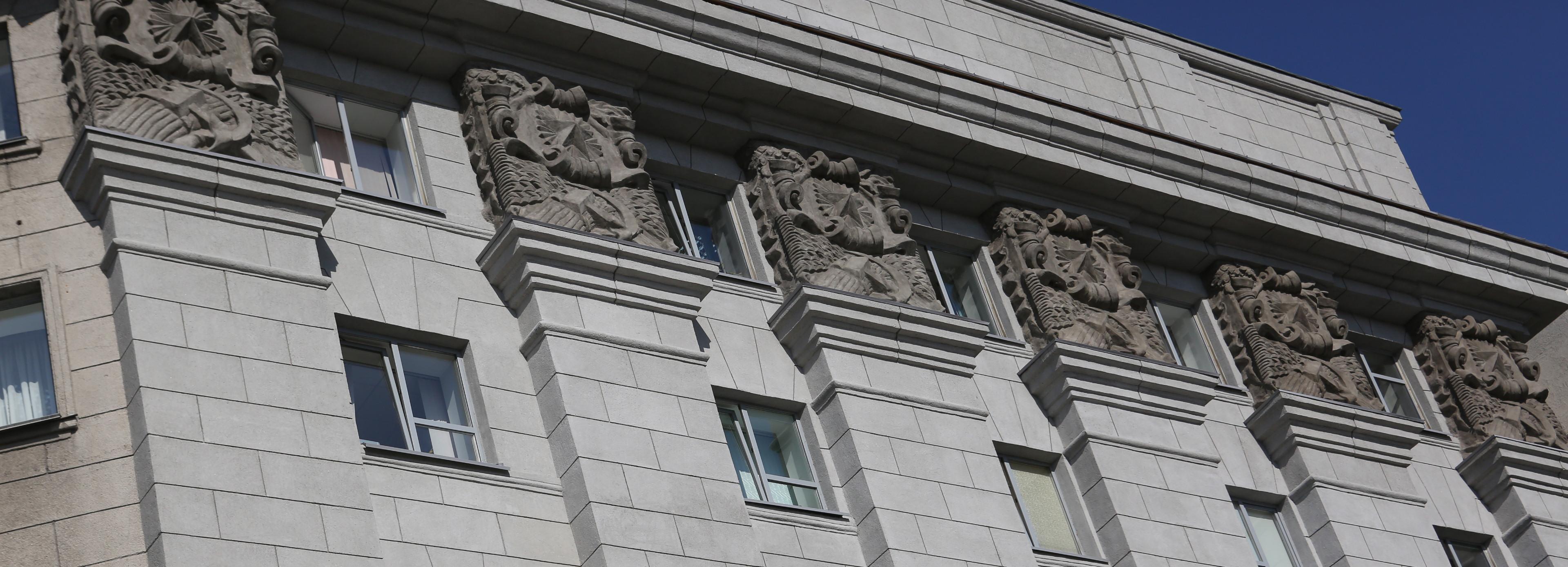 Личные приёмы в мэрии Новосибирска отменили на неделю