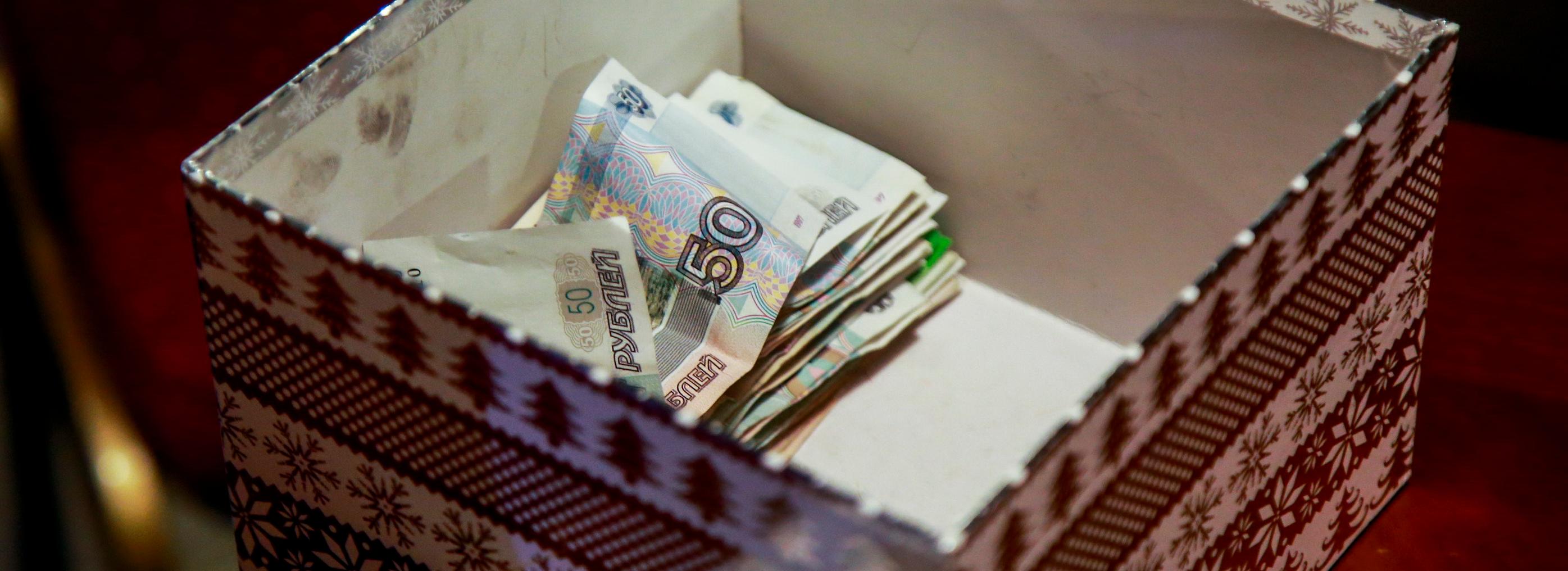 Аналитики выяснили, за какое время новосибирцы смогут накопить миллион