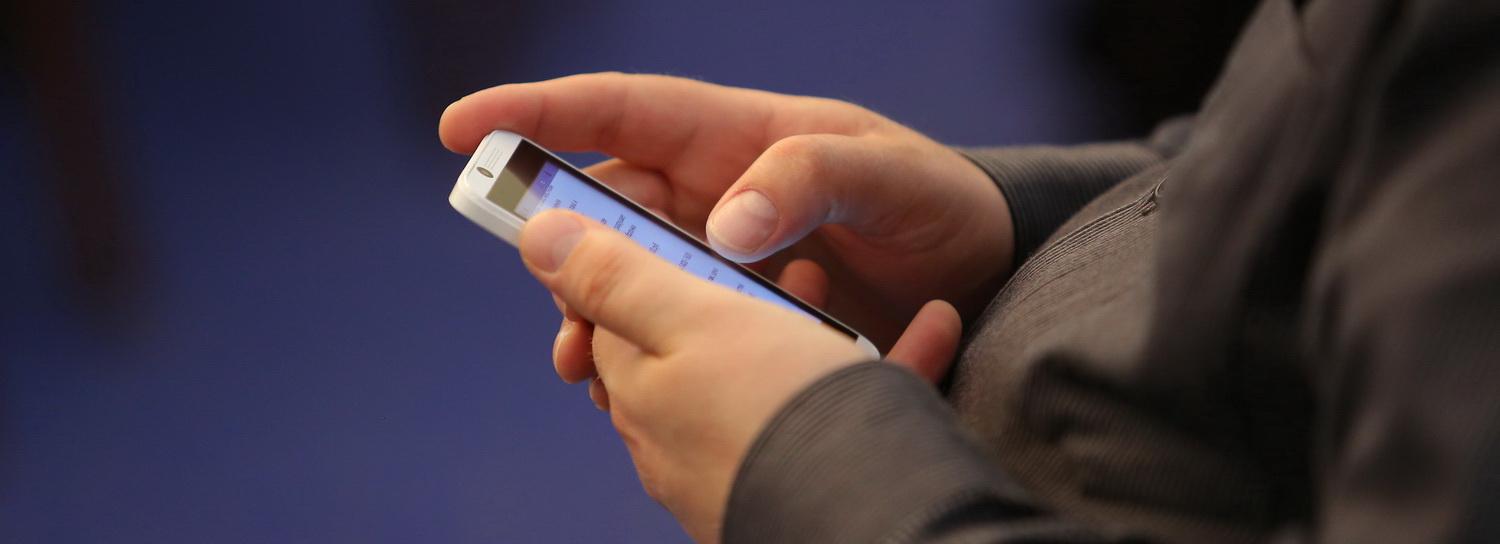 Как найти мэра Локтя в Telegram