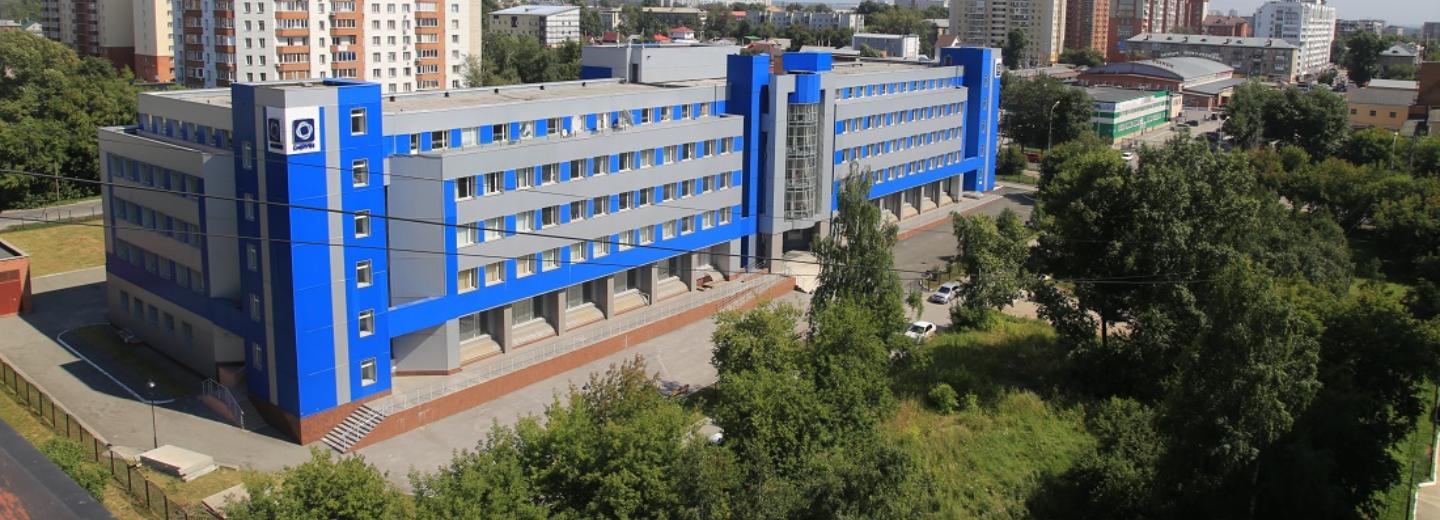 Новосибирский вуз запустит совместный пилотный проект с Кыргызстаном