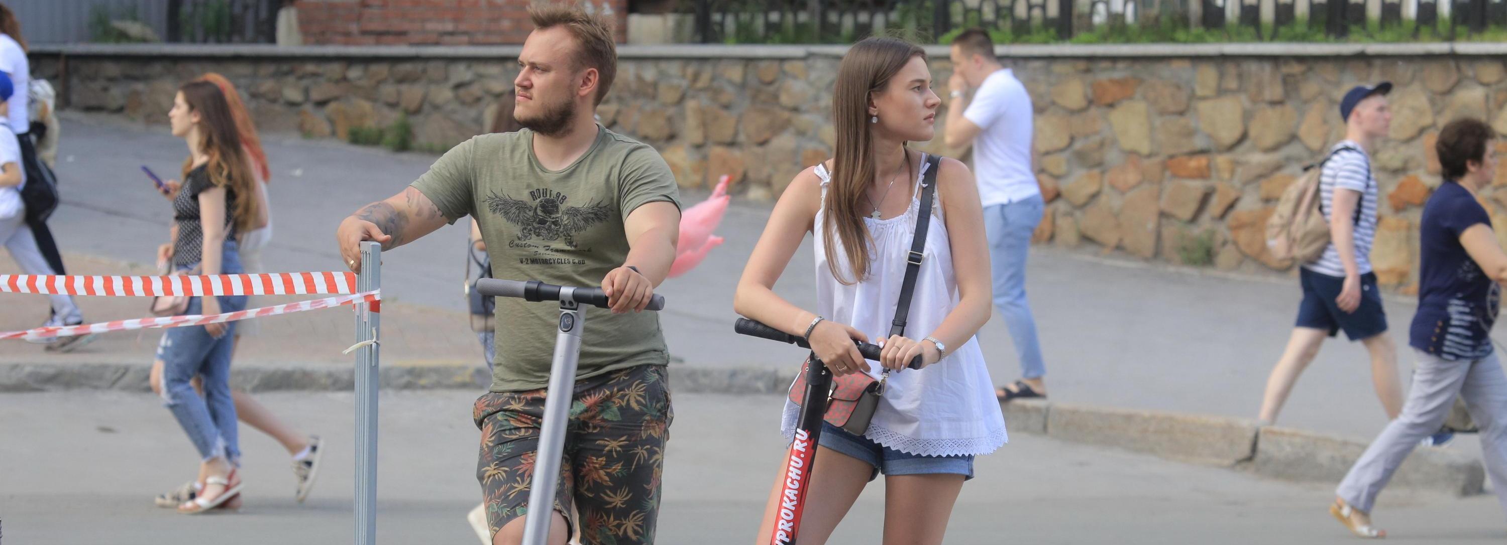 Новые правила для электросамокатов анонсировал мэр Кудрявцев