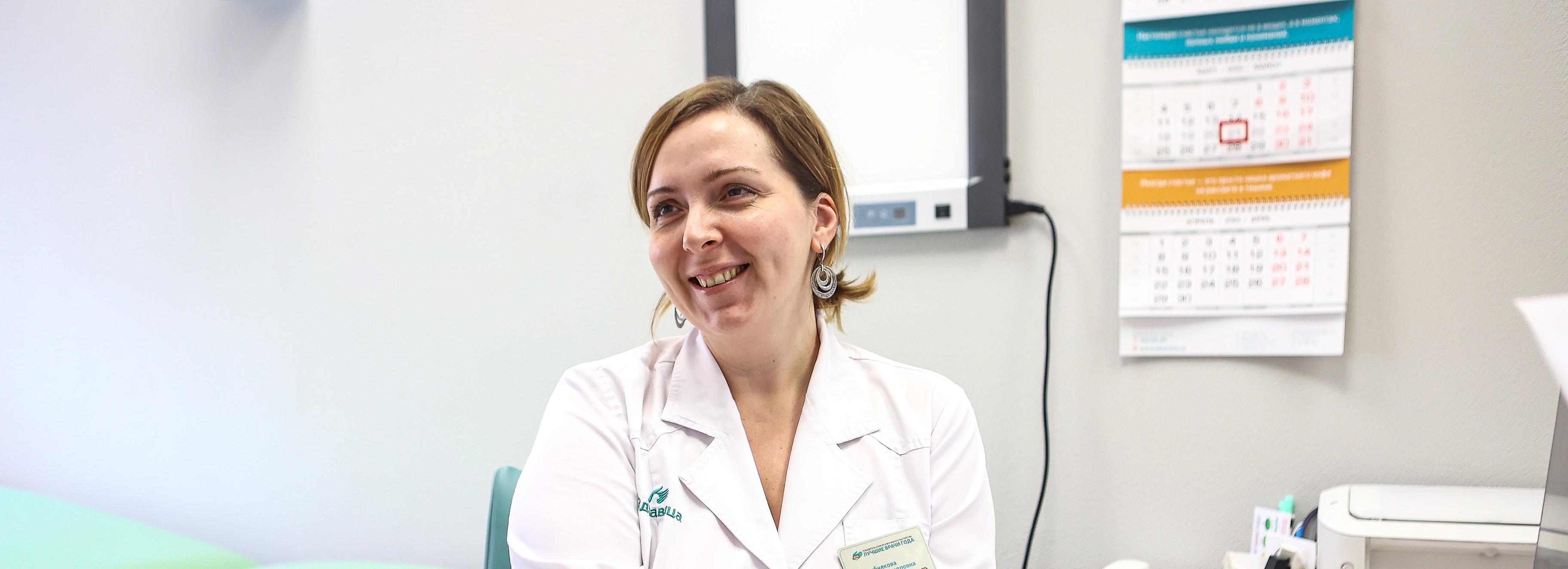 Невролог Вера Поддубнякова: «Найдём триггер — забудем про головную боль»