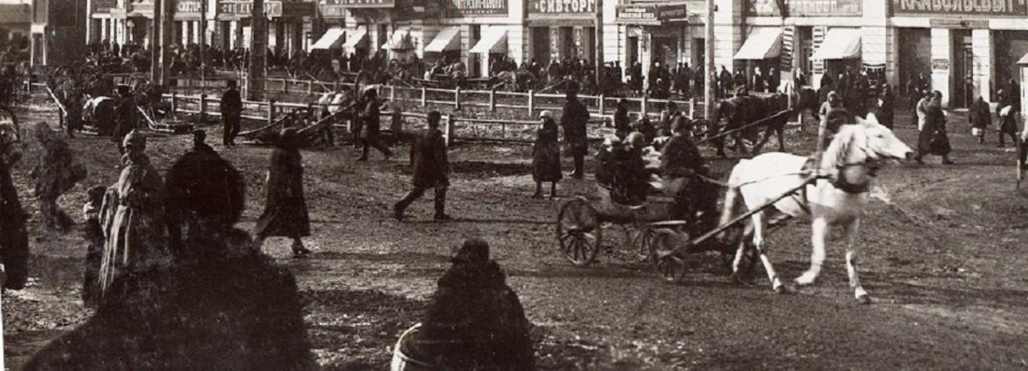 От пролётки до подземки. Часть 1: лошадиная сила