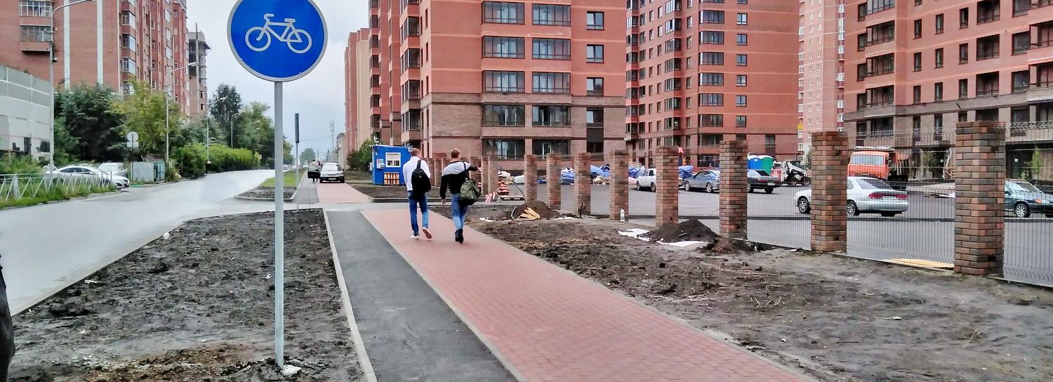 Странная велодорожка появилась на левом берегу в Новосибирске