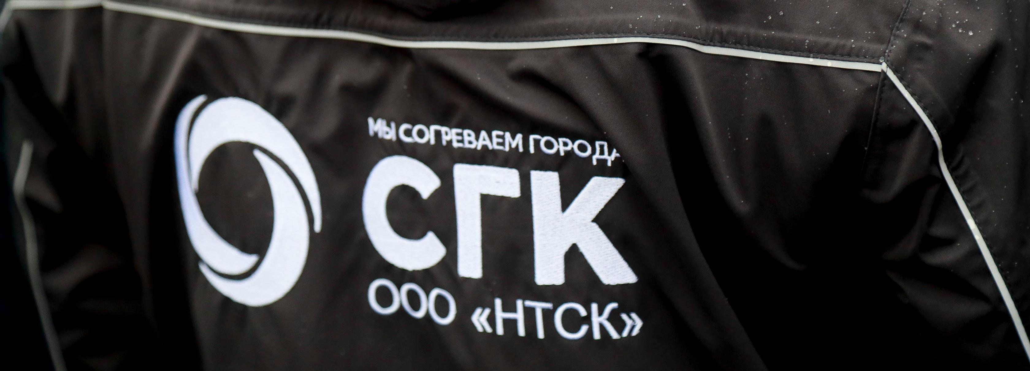 Лабораторию для проверки золы на качество достроит СГК до конца года