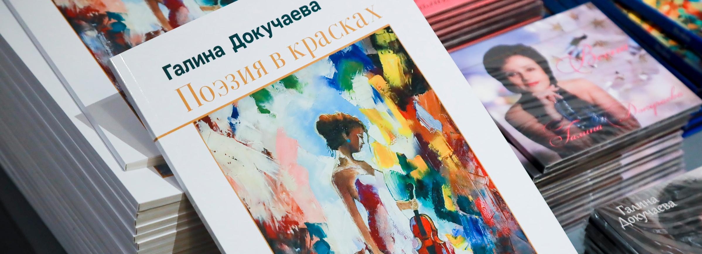 Афиша Новосибирска: куда сходить в среду, 18 декабря