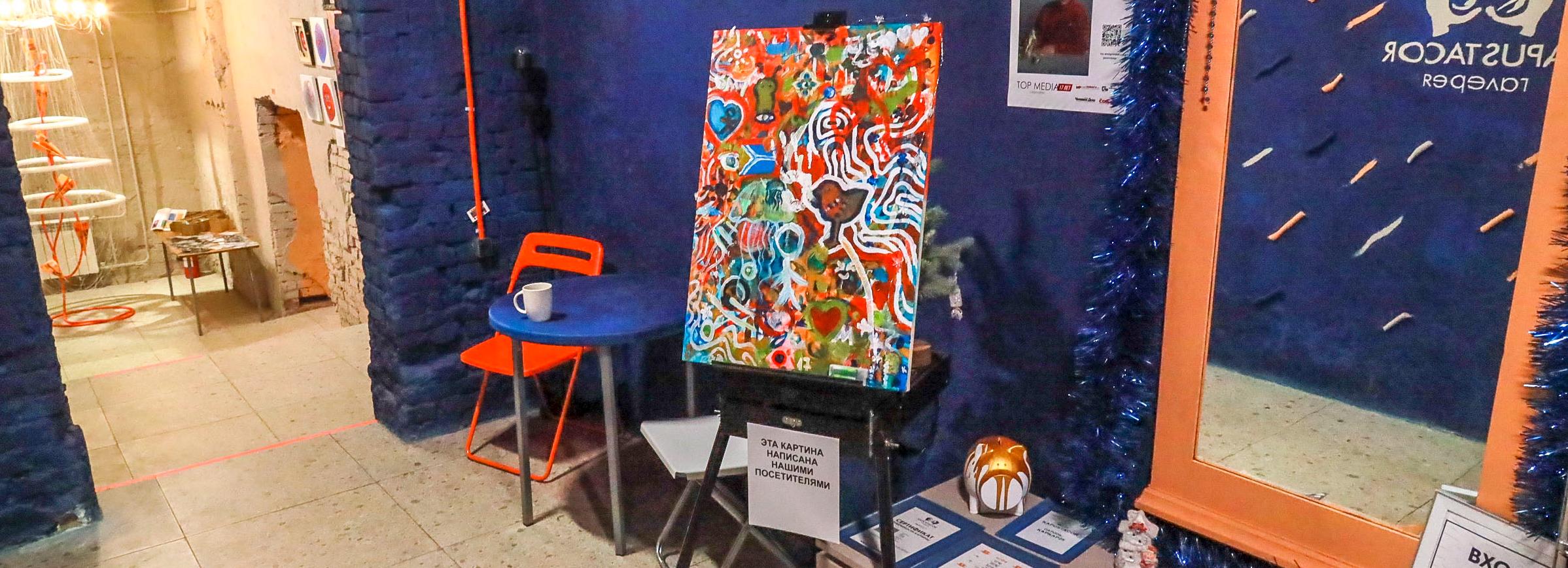 Галерея Kapustacor: место, где новосибирские художники находят публику