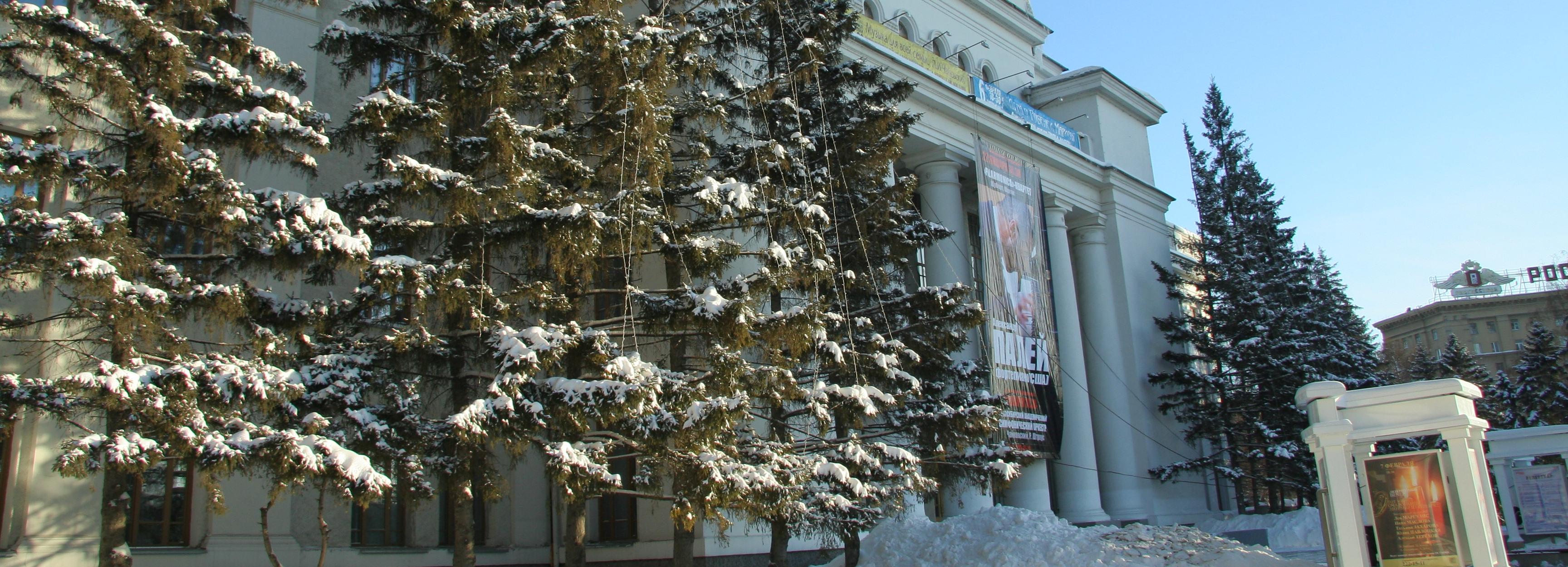 Афиша Новосибирска: куда сходить в понедельник, 27 февраля