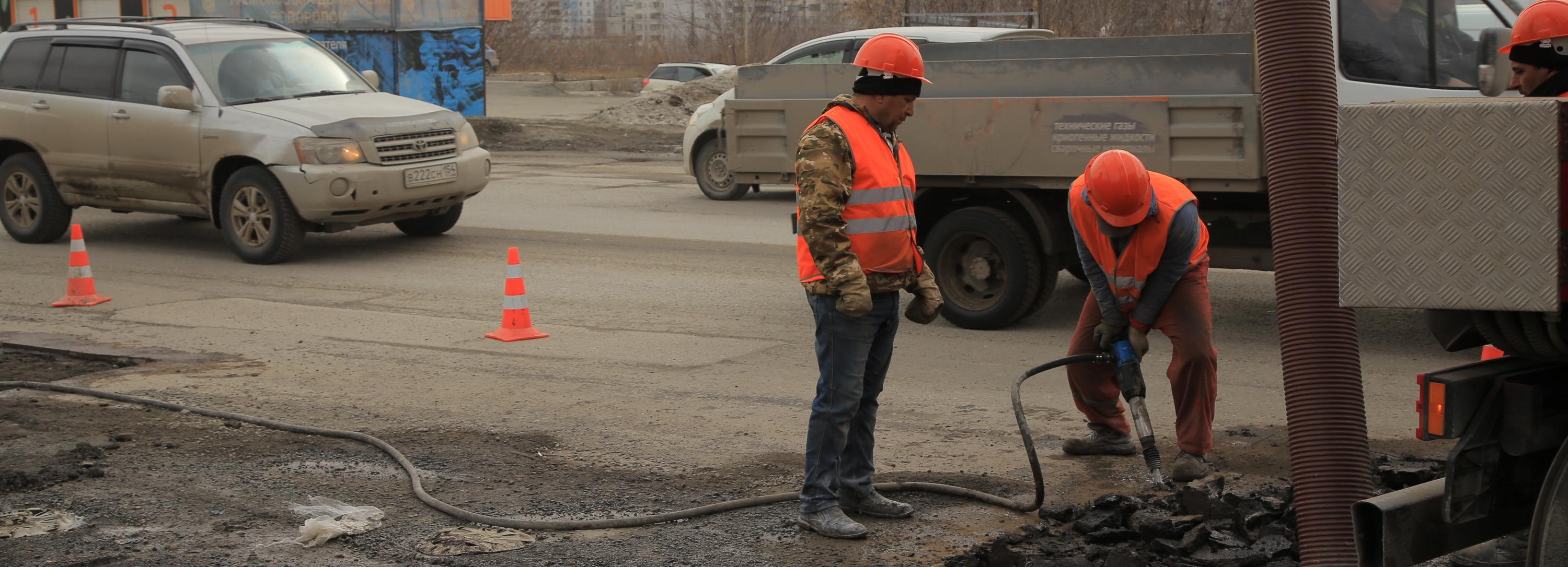 Текущий ремонт дорог в Новосибирске 22 апреля — список улиц