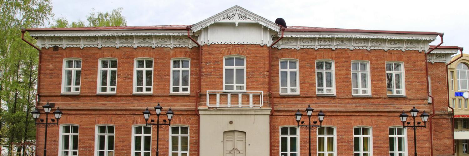 Музей на набережной возобновил работу с 30 октября