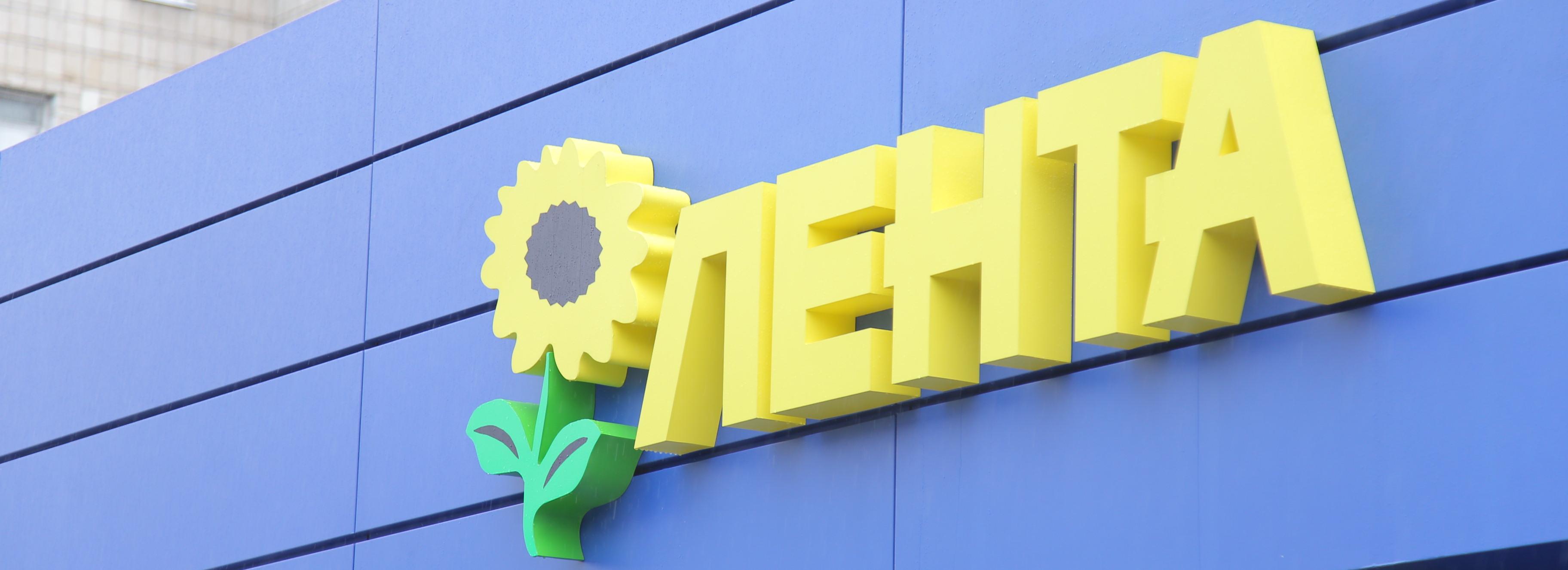 Улицу возле гипермаркета «Лента» на Родниках раскопают до 30 августа