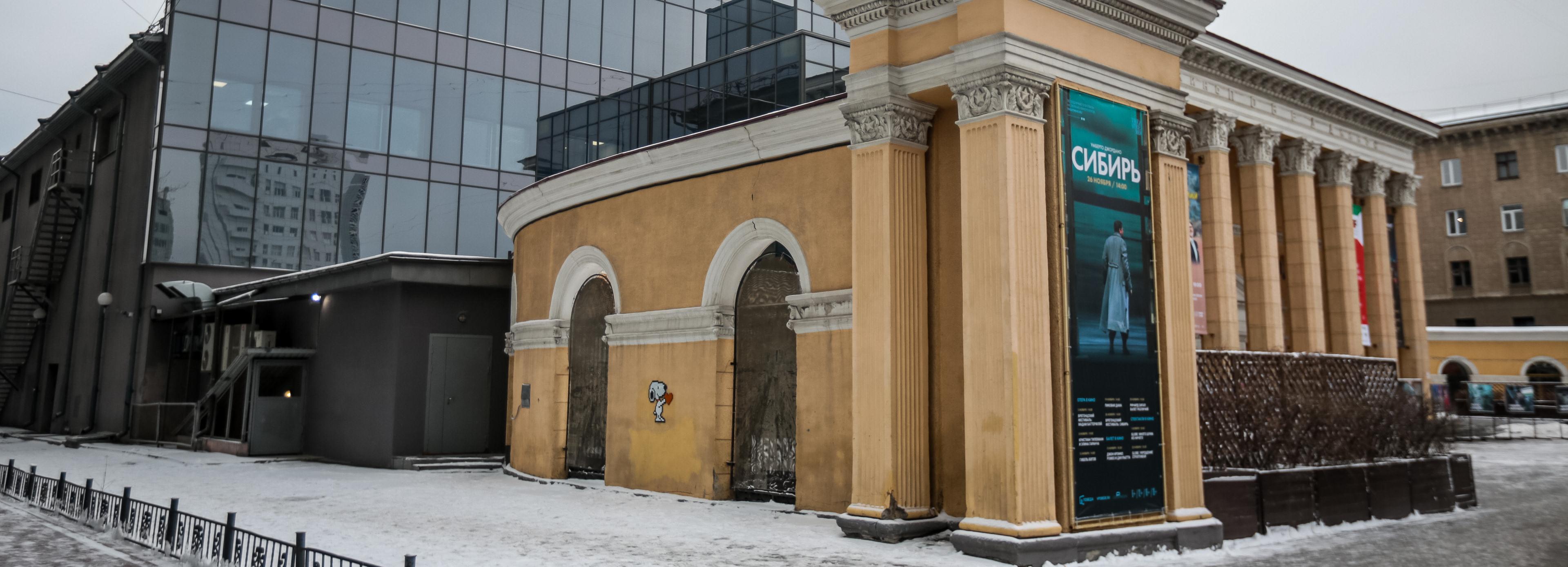 Благотворительное кино к Новому году покажет режиссёр из Новосибирска