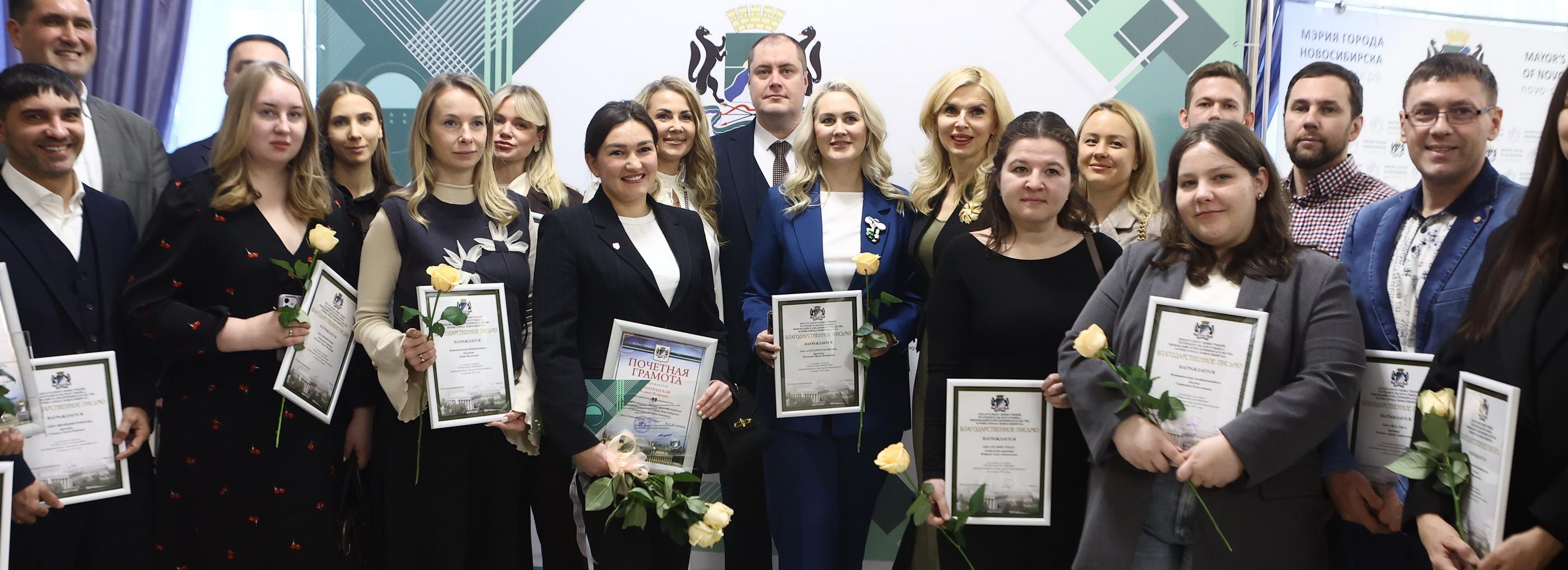 Малый бизнес наградили за инновации и импортозамещение в Новосибирске