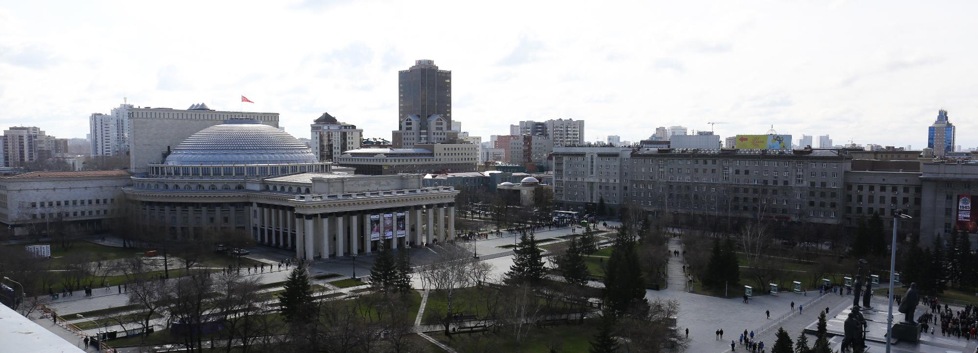 Депутат предложил изобразить на десятирублёвке здание НОВАТа