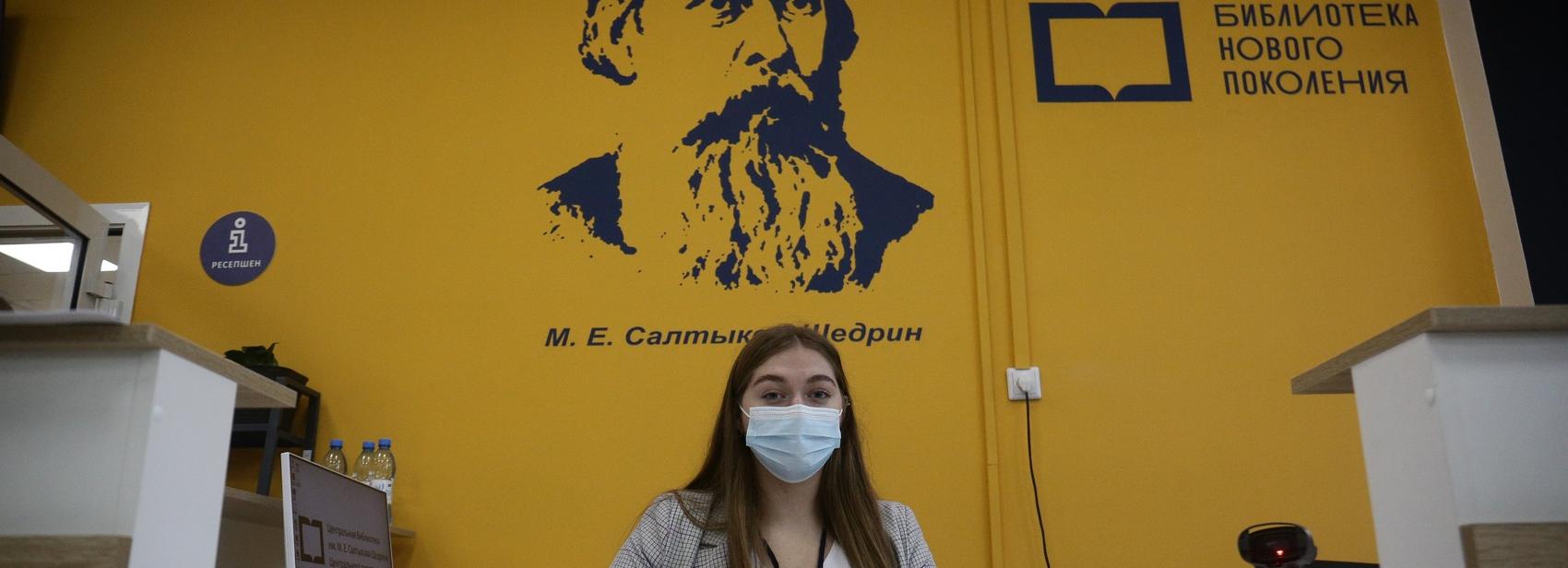 Уставшие от шума новосибирцы идут в библиотеки за тишиной