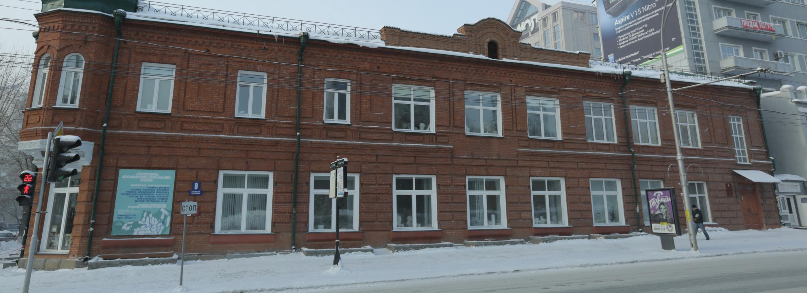 Фасады исторического здания на Красном проспекте отремонтируют