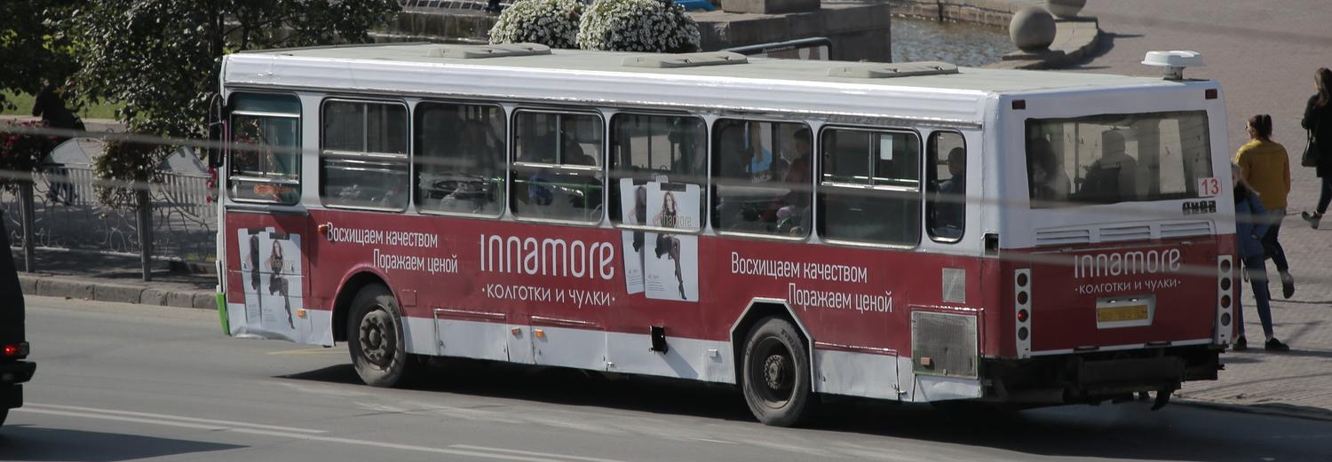 Сегодня в Новосибирске завоют сирены и остановится общественный транспорт