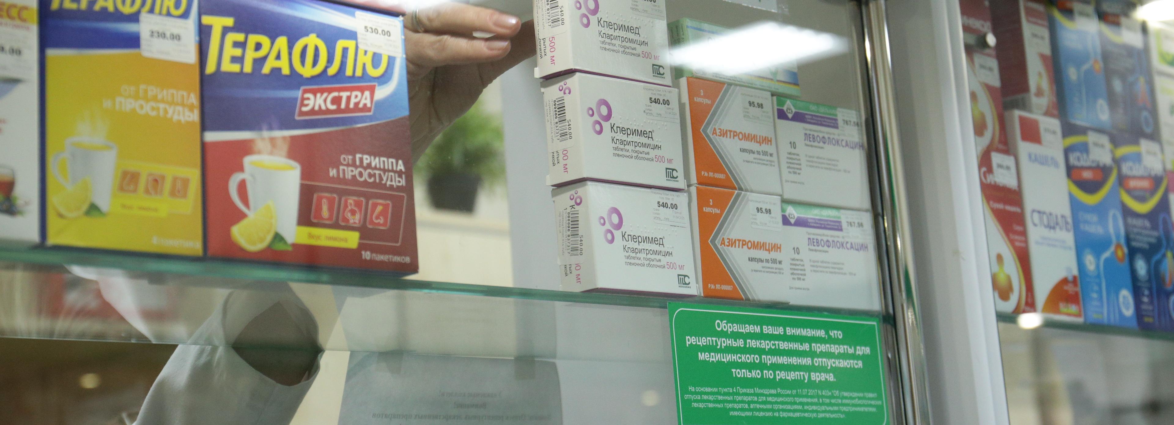 Депутат заявил о нехватке лекарств от болезни Паркинсона в Новосибирске