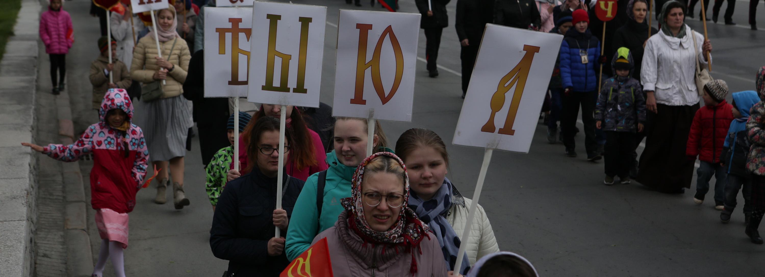 Афиша Новосибирска: куда сходить во вторник, 24 мая