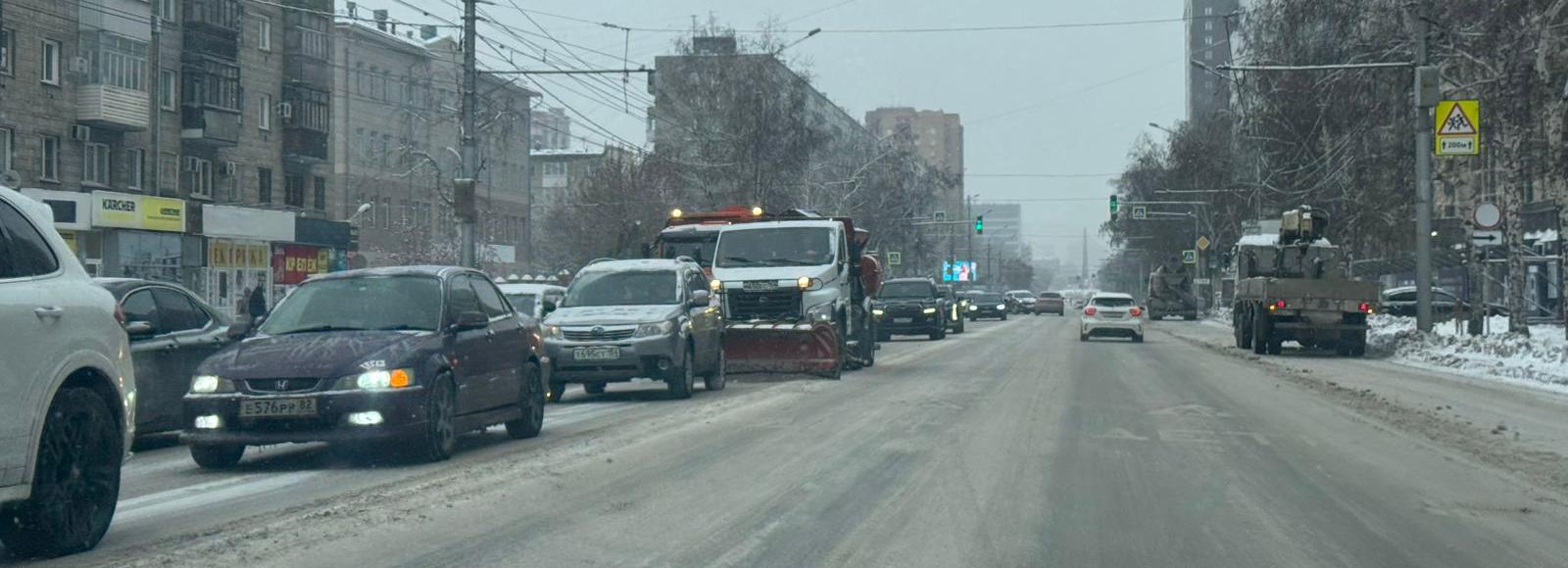 Рабочим ДЭУ дают пять часов на уборку наледи в Центральном округе