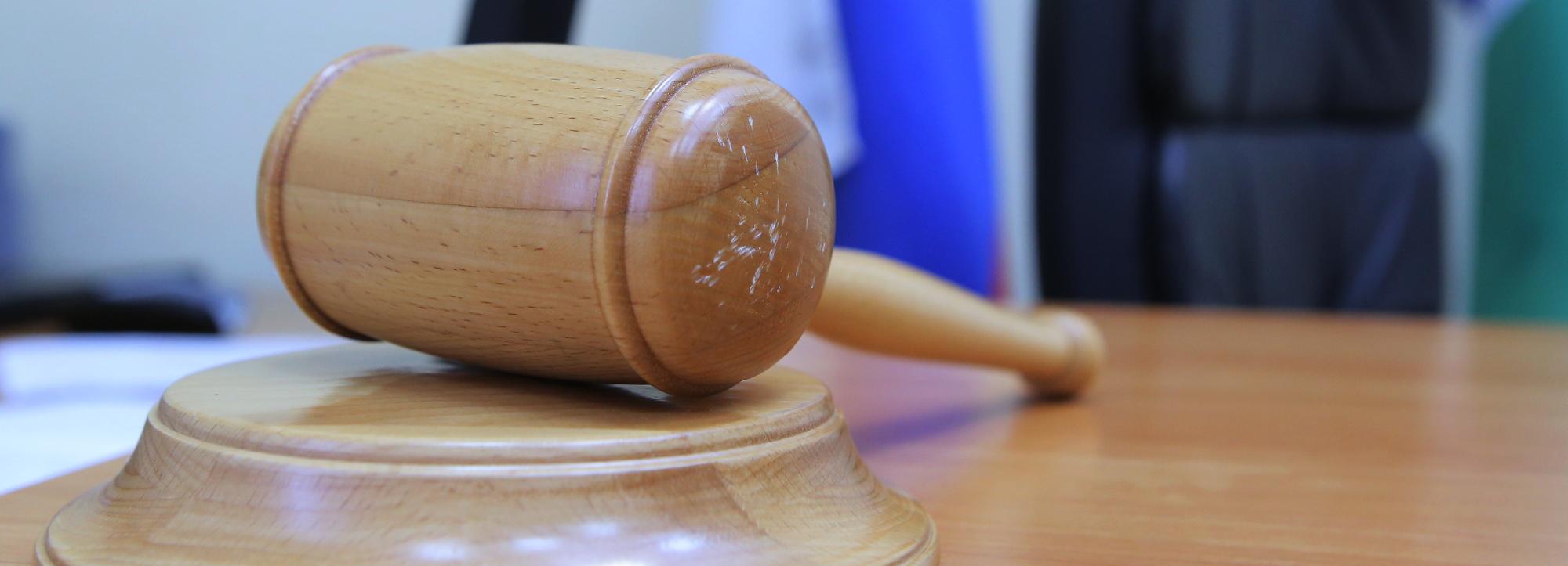 Вынесли приговор поджигателю центра сбора гумпомощи в Новосибирске