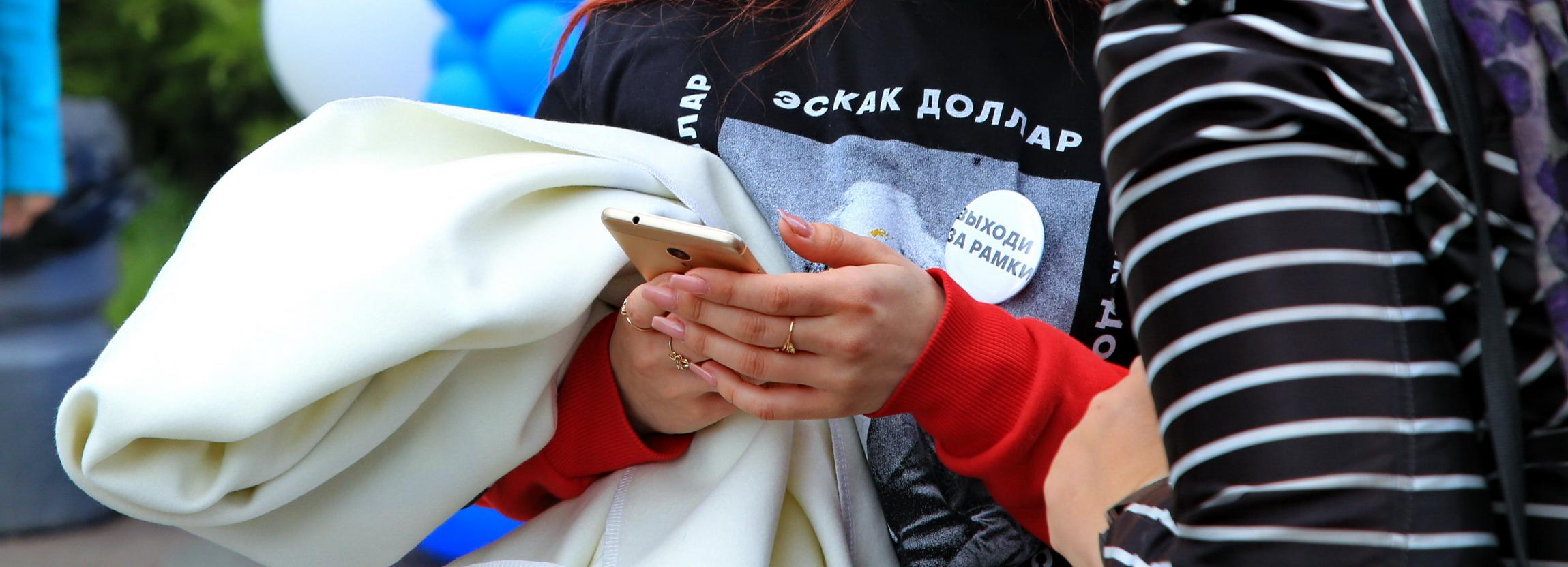 В Новосибирске пройдёт фестиваль блогеров — имена пока держат в тайне