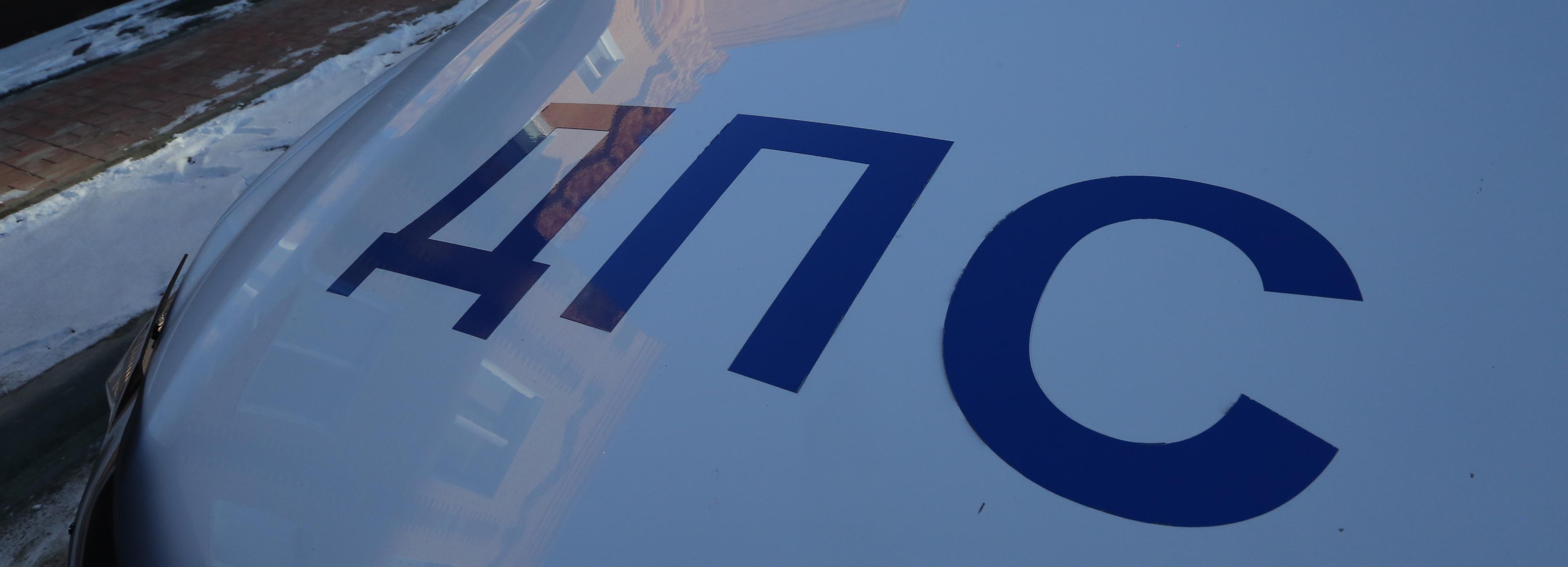 Пять автомобилей столкнулись на Октябрьском мосту в Новосибирске