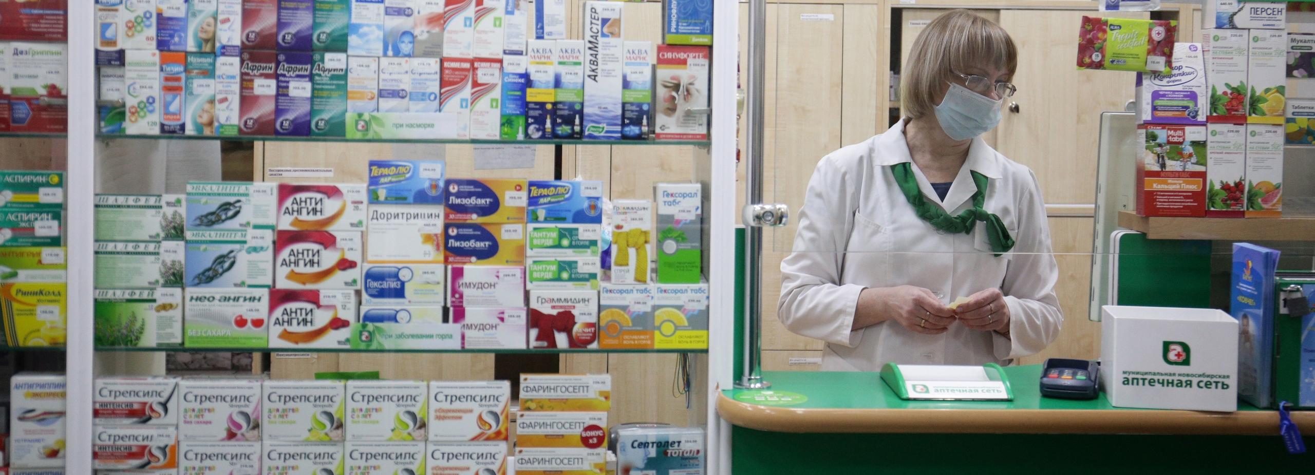 Как убедиться, что лекарство в аптеке не подделка