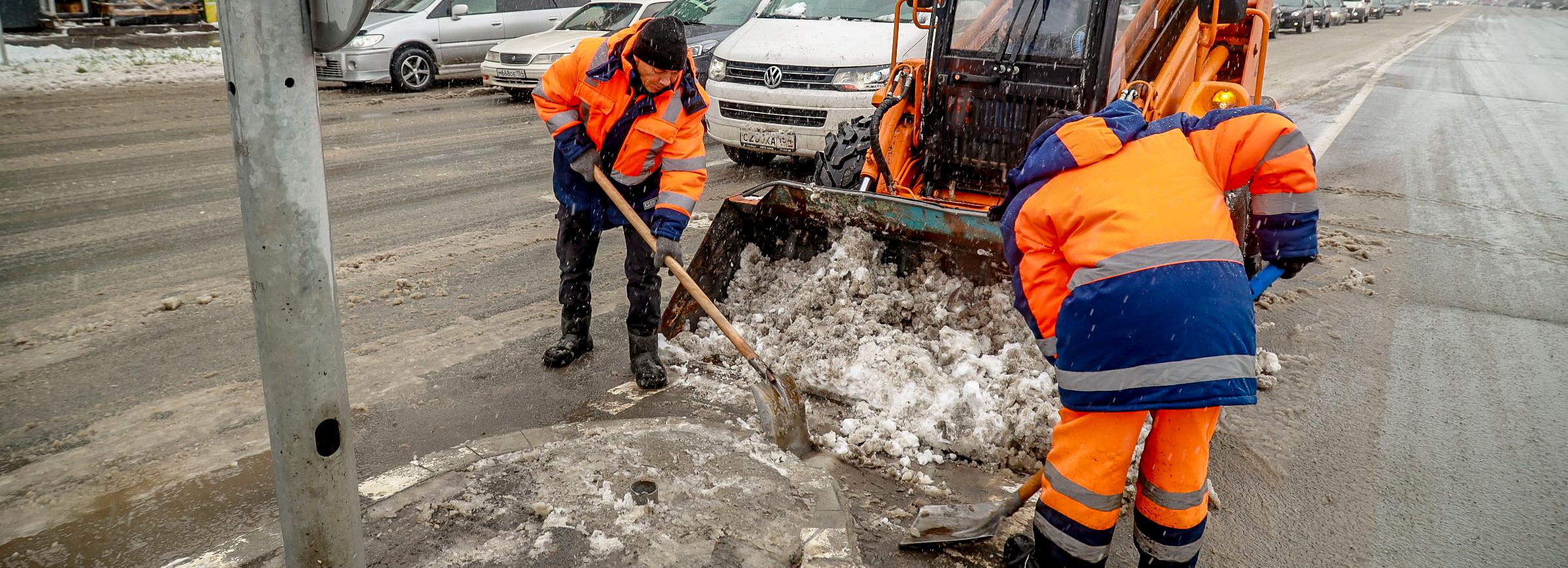 Мэр Кудрявцев поздравляет с Днём работников дорожного хозяйства