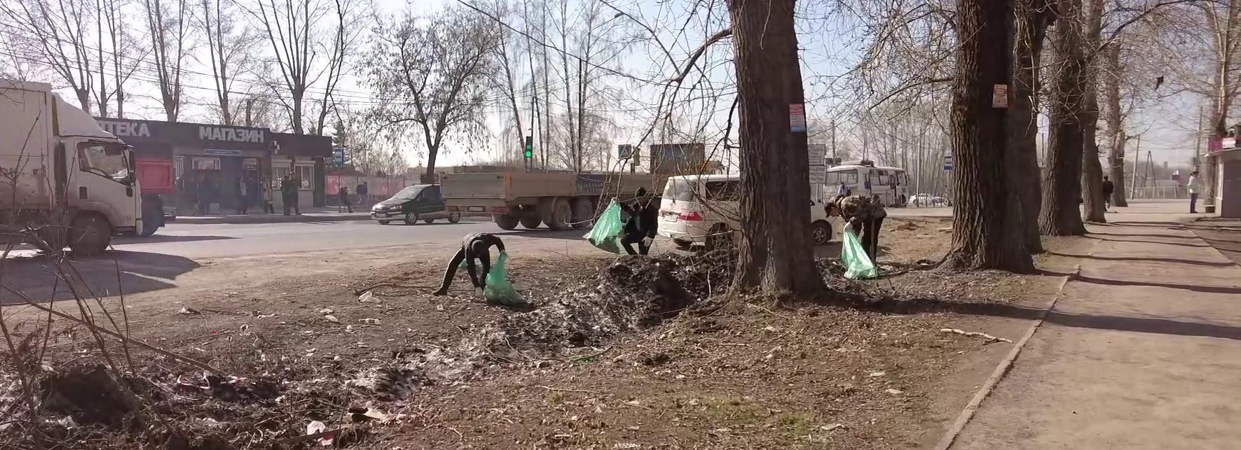 Многонациональный субботник провели на Хилокском жилмассиве