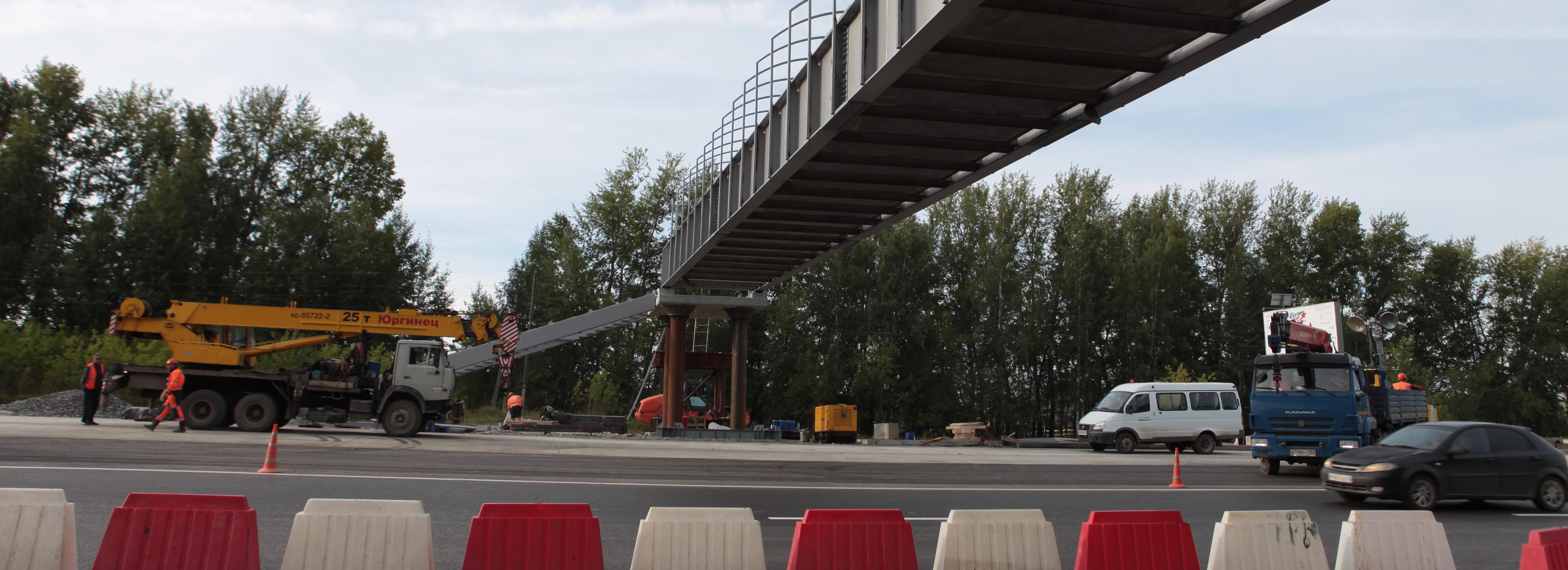 Ещё 60 пешеходных переправ передали МКУ «Гормост» в Новосибирске