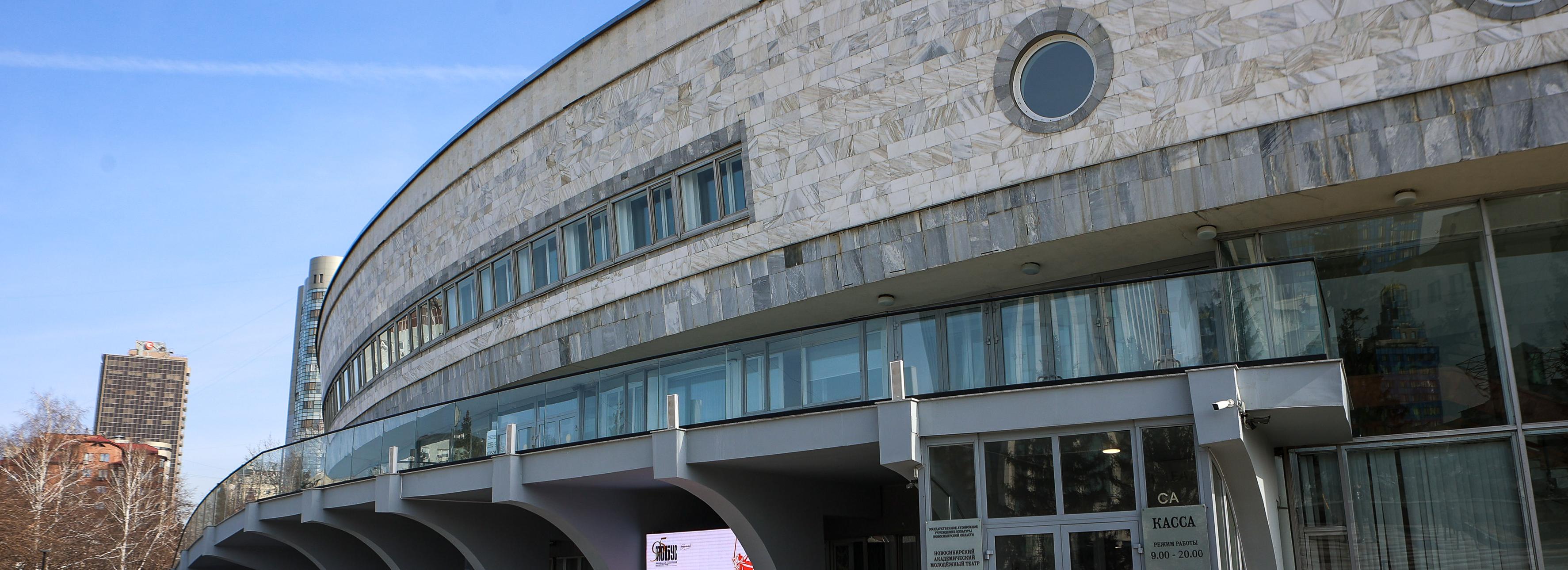 225 тысяч человек поддержали Новосибирск в звании культурной столицы