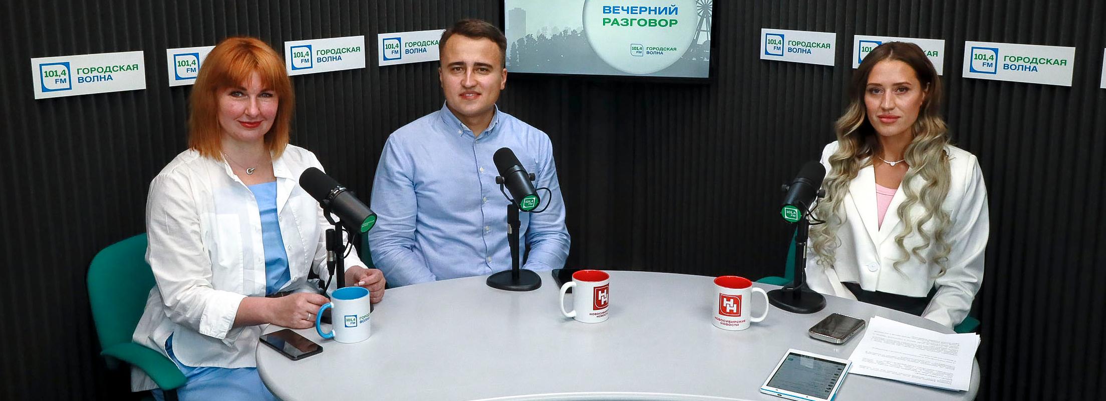 Главный тренд сезона в косметологии назвала эксперт из Новосибирска